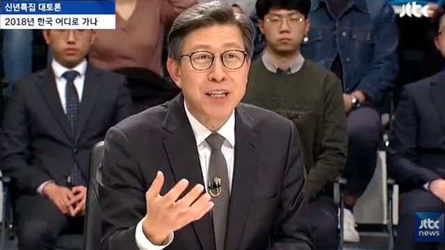 박형준 "개헌 욕심 내서 헌법 전문까지 바꾸면 이념 논쟁"
