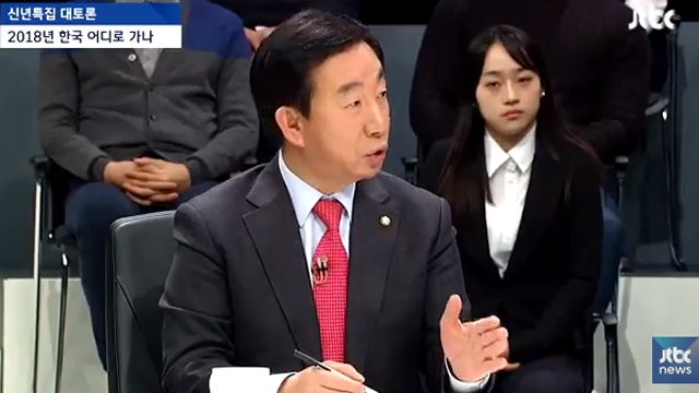 김성태 "한국당 개헌 약속 지킬 것…사과 필요하면 할 것"