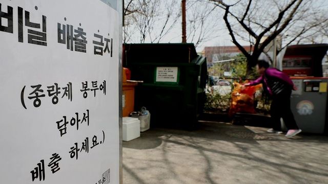 수도권 비닐·스티로폼 분리수거 중단…큰 혼란