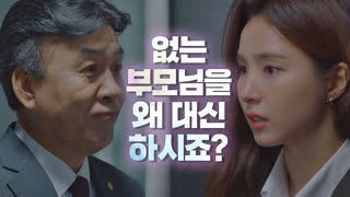 반박불가 ★찐 걸크러쉬★ 모먼트 모음zip  테마 동영상 10