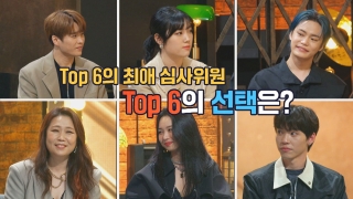 TOP6와 유명 가수의 콜라보♬ <유명가수전-배틀 어게인> 테마 동영상 5
