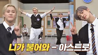 형님高를 찢어놓고간 아이돌의 딴스 dance ♬ 테마 동영상 2