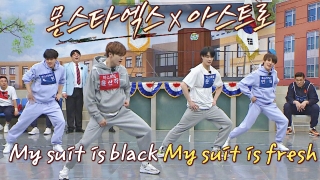형님高를 찢어놓고간 아이돌의 딴스 dance ♬ 테마 동영상 30