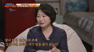 방구석1열에 방문한 감독님들의 비하인드 대공개! ☆ 테마 동영상 15