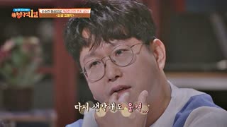 방구석1열에 방문한 감독님들의 비하인드 대공개! ☆ 테마 동영상 29