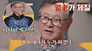 방구석1열에 방문한 감독님들의 비하인드 대공개! ☆ 테마 동영상 42
