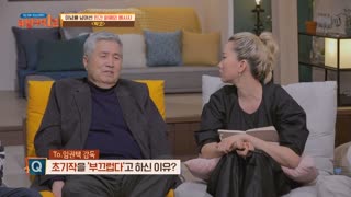 방구석1열에 방문한 감독님들의 비하인드 대공개! ☆ 테마 동영상 47