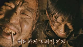 방구석1열에 방문한 감독님들의 비하인드 대공개! ☆ 테마 동영상 63