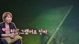 방구석1열에 방문한 감독님들의 비하인드 대공개! ☆ 테마 동영상 64