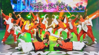 브레이킹 댄서들의 국보급 배틀 <쇼다운> 테마 동영상 65