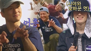브레이킹 댄서들의 국보급 배틀 <쇼다운> 테마 동영상 137