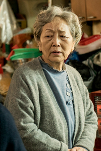 외할머니 김영옥의 사진